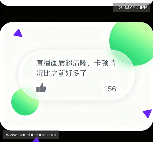 客户评价精选